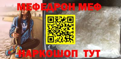 дживик Ливны