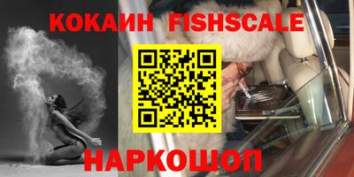 дмт Кунгур