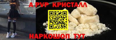 дмт Кунгур