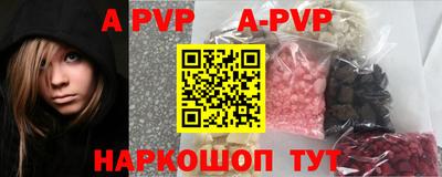 кокаин Кулебаки