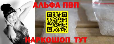 дмт Кунгур