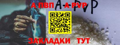 кокаин Кулебаки