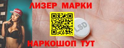 дмт Кунгур
