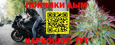 кокаин Кулебаки