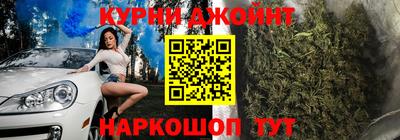 прущий лед Кумертау