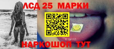 прущий лед Кумертау