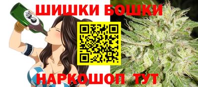 прущий лед Кумертау