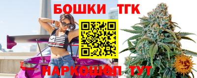 дмт Кунгур