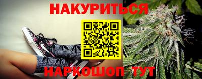 дмт Кунгур