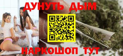 дмт Кунгур