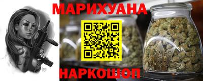 дмт Кунгур