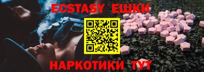 кокаин Кулебаки