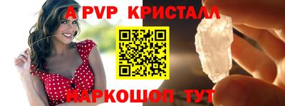 кокаин Кулебаки