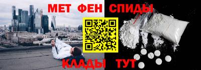 кокаин Кулебаки