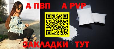 герыч Ликино-Дулёво