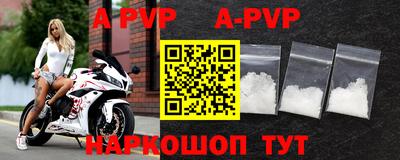 прущий лед Кумертау