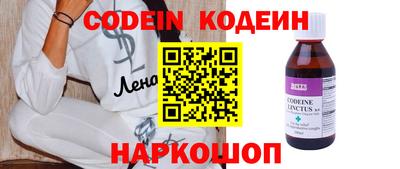 прущий лед Кумертау