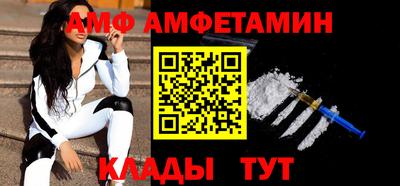 прущий лед Кумертау