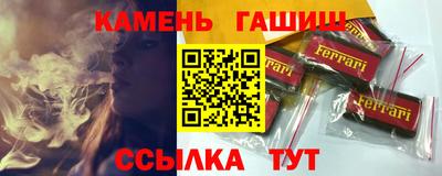 прущий лед Кумертау