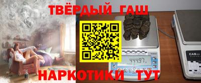 кокаин Кулебаки