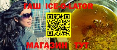 дмт Кунгур