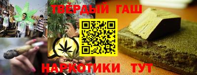 кокаин Кулебаки