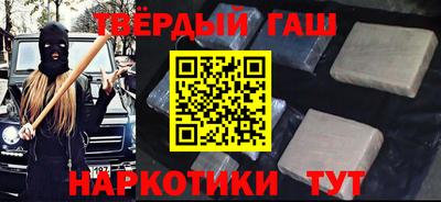 прущий лед Кумертау