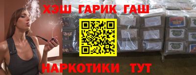 кокаин Кулебаки