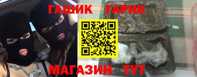 кокаин Кулебаки