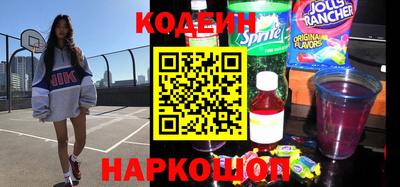 прущий лед Кумертау