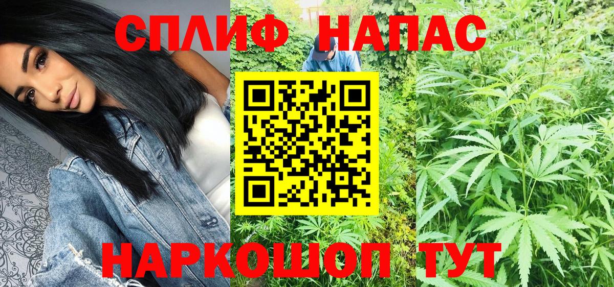 Шишки марихуана ГИДРОПОН  Каннабис Bruce Banner  Вход с VPN  Марихуана индика  Конопля конопля  Урай 